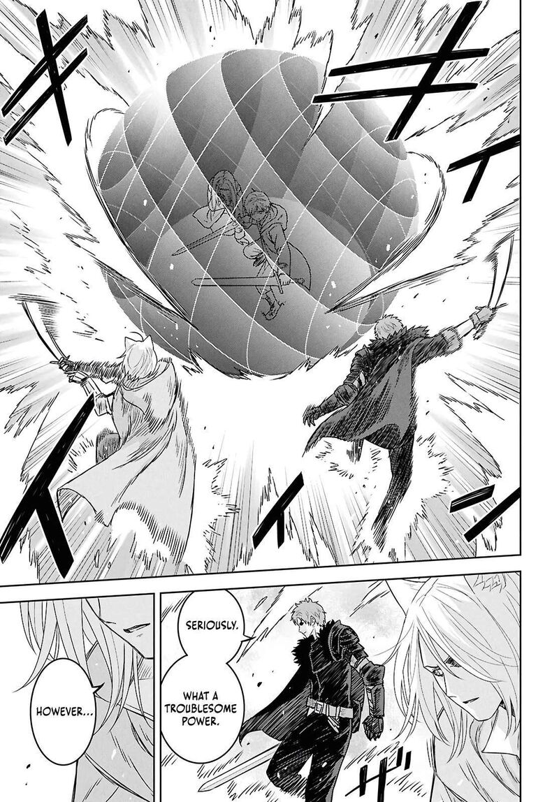 Monogatari No Kuromaku Ni Tensei Shite Chapter 40 Page 15