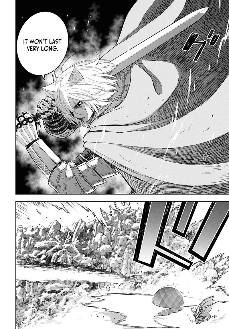 Monogatari No Kuromaku Ni Tensei Shite Chapter 40 Page 16