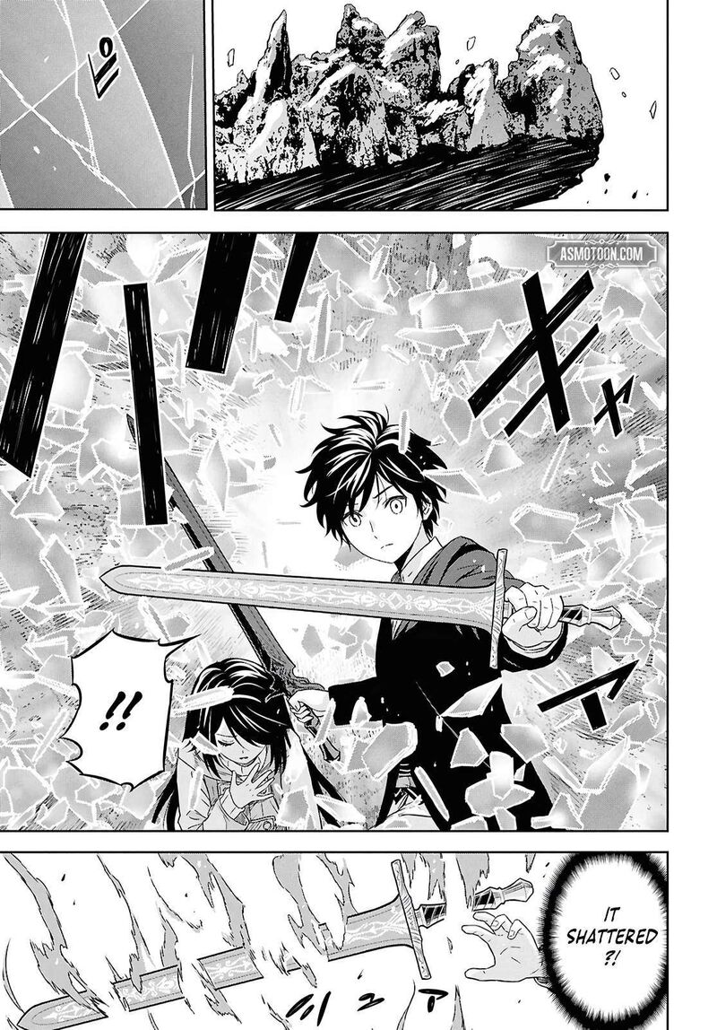 Monogatari No Kuromaku Ni Tensei Shite Chapter 40 Page 17