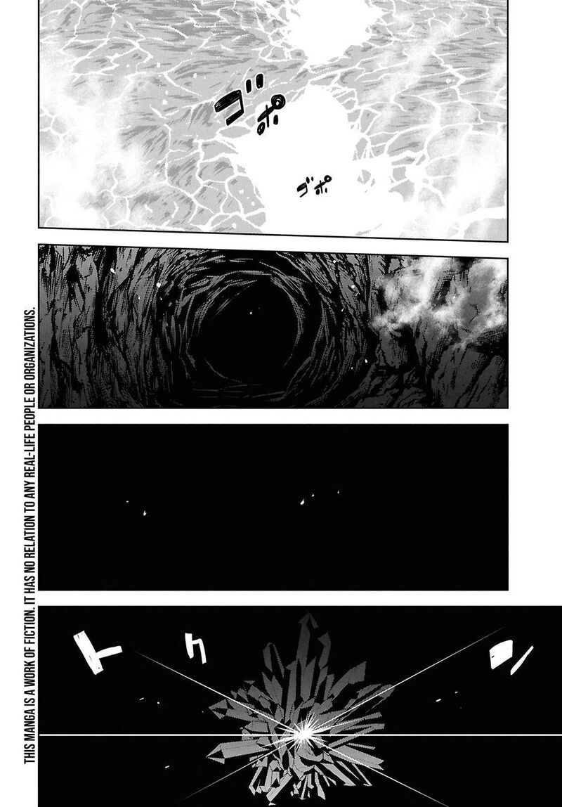 Monogatari No Kuromaku Ni Tensei Shite Chapter 40 Page 2