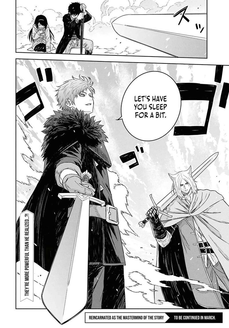 Monogatari No Kuromaku Ni Tensei Shite Chapter 40 Page 22