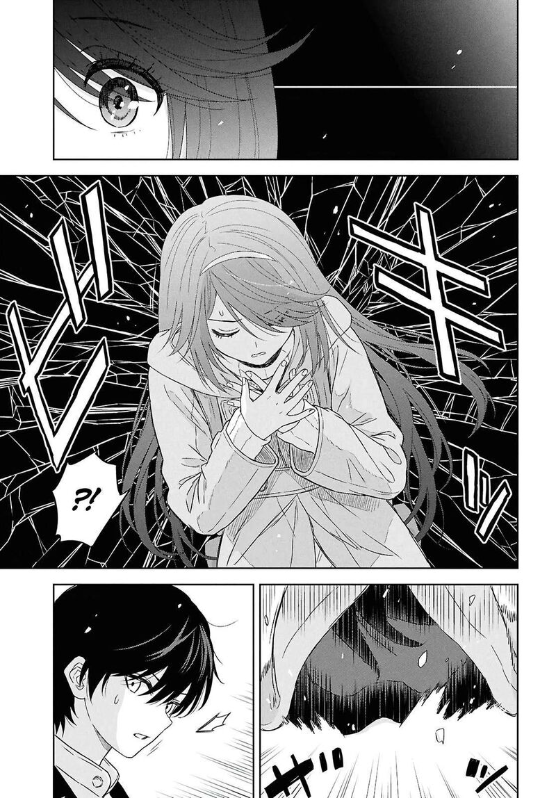 Monogatari No Kuromaku Ni Tensei Shite Chapter 40 Page 3