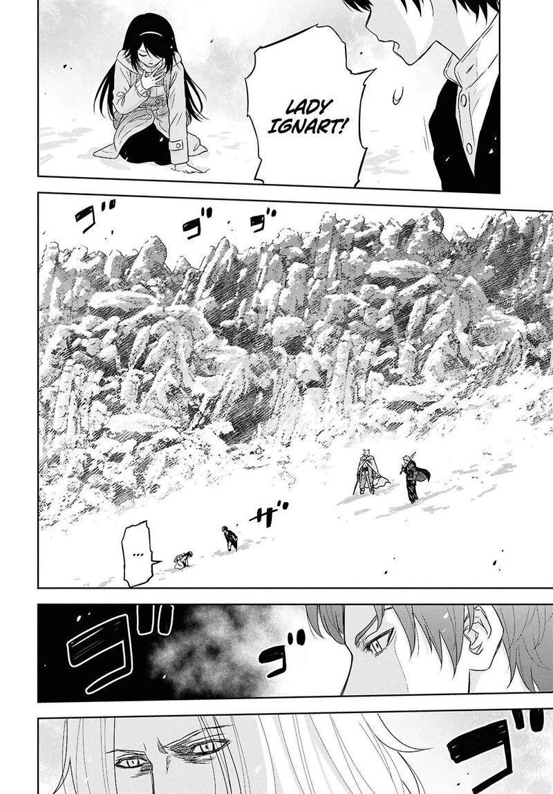 Monogatari No Kuromaku Ni Tensei Shite Chapter 40 Page 4