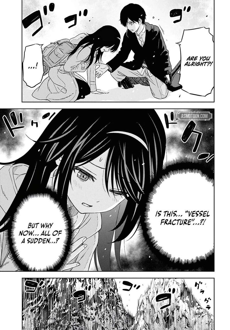 Monogatari No Kuromaku Ni Tensei Shite Chapter 40 Page 5