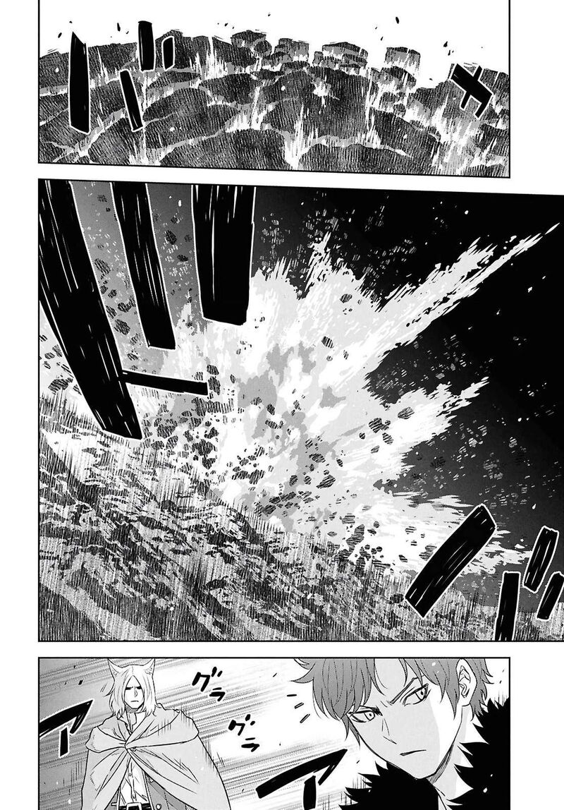 Monogatari No Kuromaku Ni Tensei Shite Chapter 40 Page 6