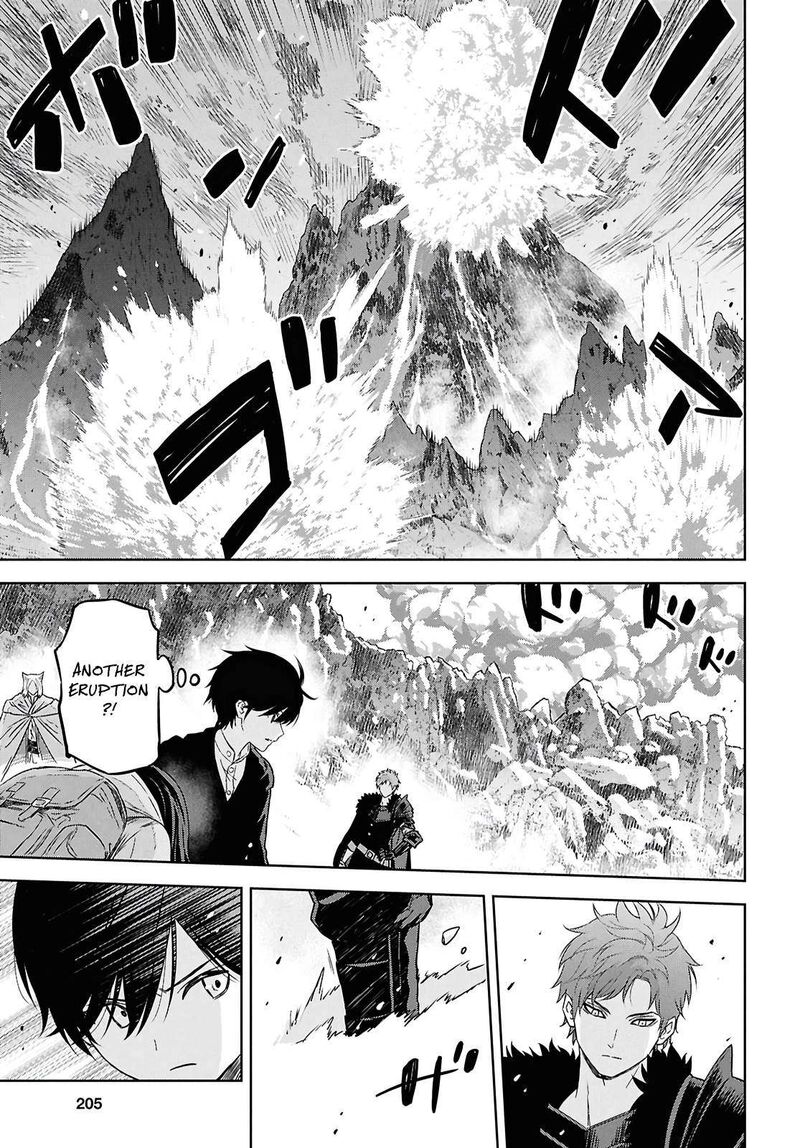 Monogatari No Kuromaku Ni Tensei Shite Chapter 40 Page 7