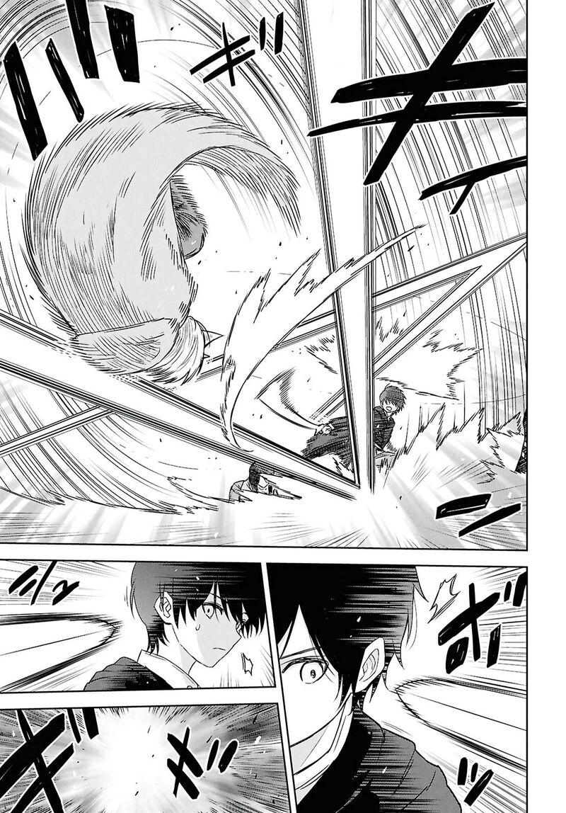 Monogatari No Kuromaku Ni Tensei Shite Chapter 40a Page 12