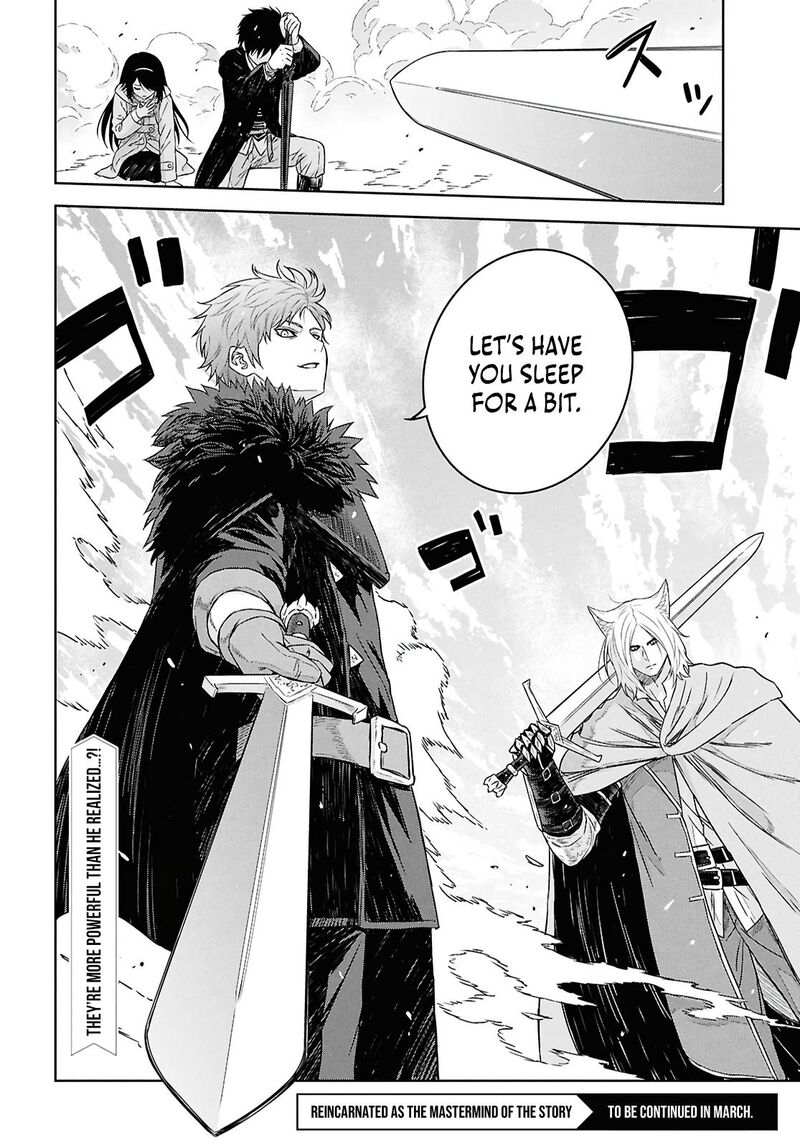 Monogatari No Kuromaku Ni Tensei Shite Chapter 40a Page 22