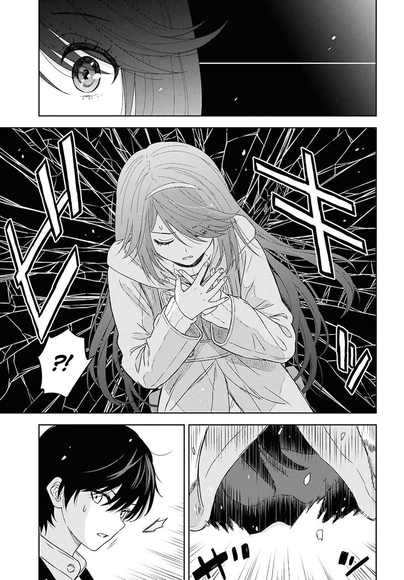 Monogatari No Kuromaku Ni Tensei Shite Chapter 40a Page 3