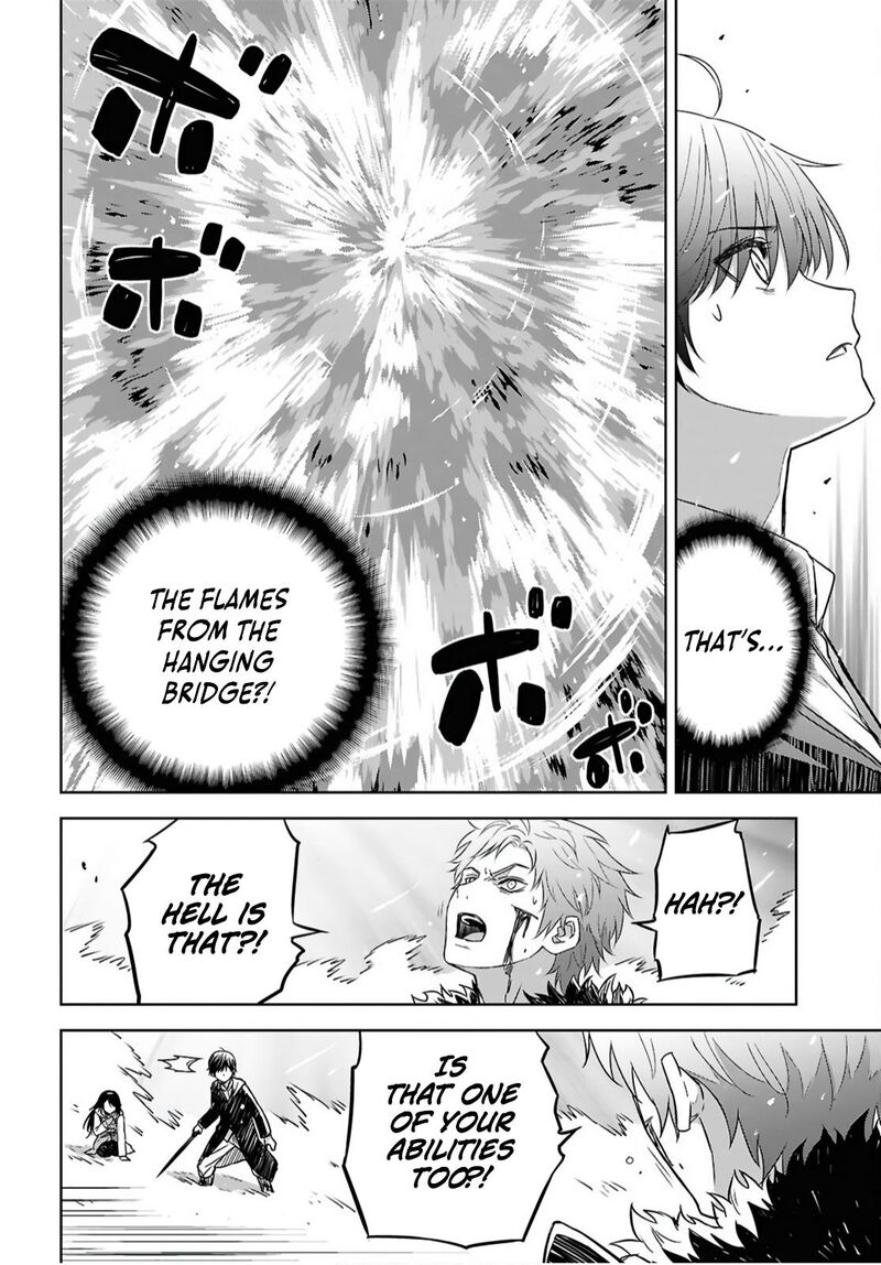 Monogatari No Kuromaku Ni Tensei Shite Chapter 40b Page 14