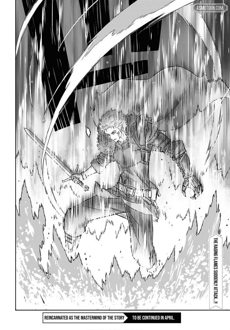 Monogatari No Kuromaku Ni Tensei Shite Chapter 40b Page 16