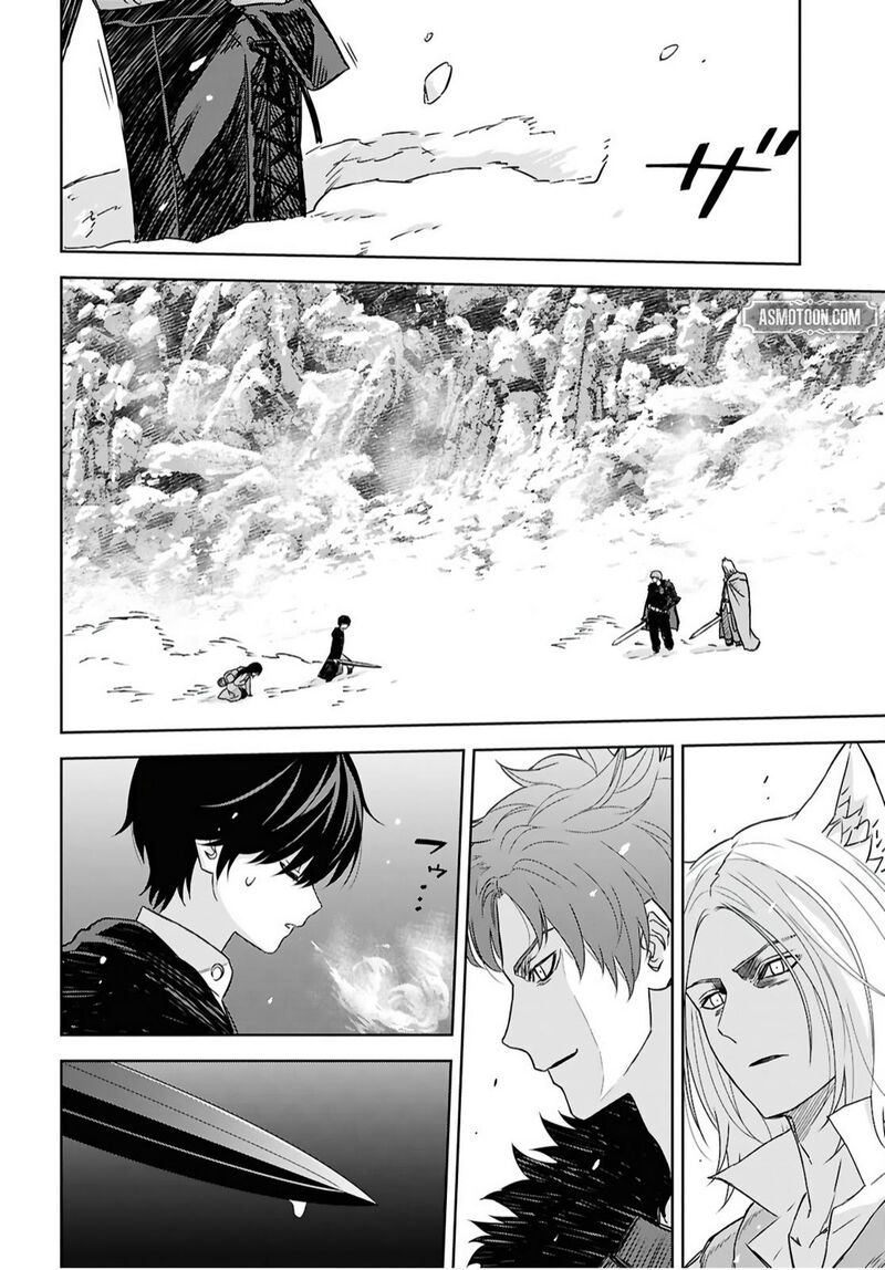 Monogatari No Kuromaku Ni Tensei Shite Chapter 40b Page 4
