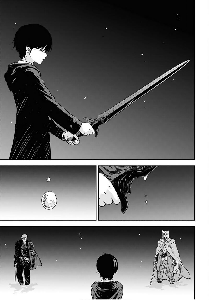 Monogatari No Kuromaku Ni Tensei Shite Chapter 40b Page 5