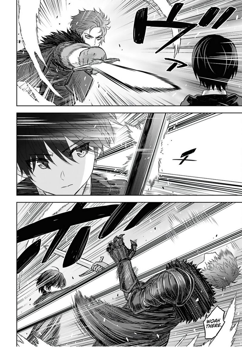 Monogatari No Kuromaku Ni Tensei Shite Chapter 40b Page 6