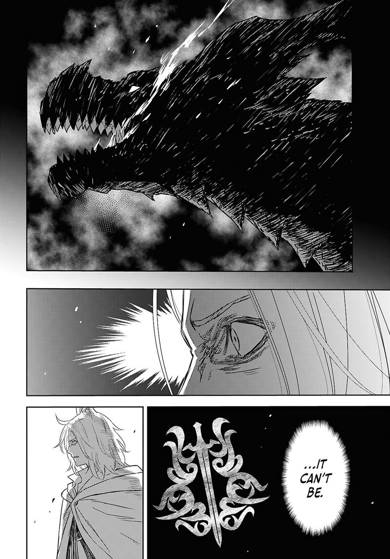 Monogatari No Kuromaku Ni Tensei Shite Chapter 41 Page 10