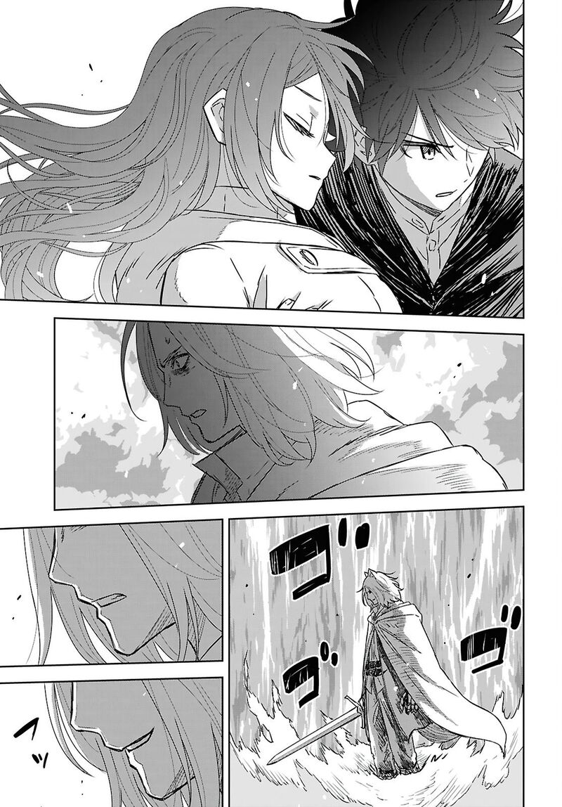 Monogatari No Kuromaku Ni Tensei Shite Chapter 41 Page 11