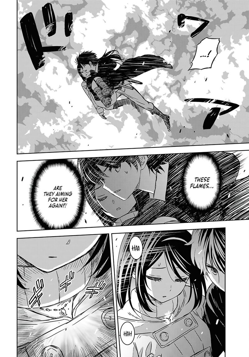 Monogatari No Kuromaku Ni Tensei Shite Chapter 41 Page 18
