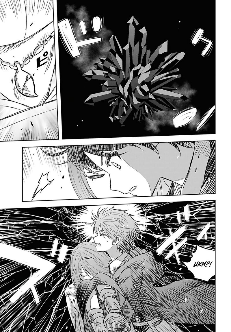Monogatari No Kuromaku Ni Tensei Shite Chapter 41 Page 19