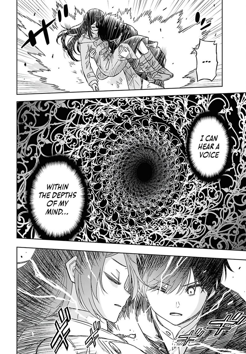 Monogatari No Kuromaku Ni Tensei Shite Chapter 41 Page 20