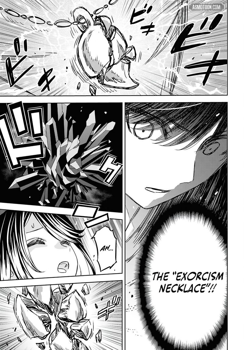 Monogatari No Kuromaku Ni Tensei Shite Chapter 41 Page 21