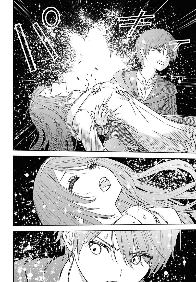 Monogatari No Kuromaku Ni Tensei Shite Chapter 41 Page 22