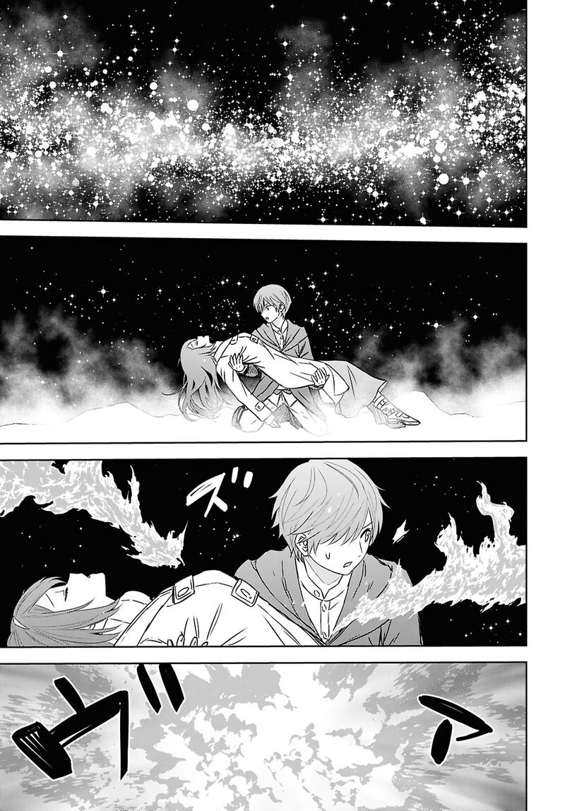 Monogatari No Kuromaku Ni Tensei Shite Chapter 41 Page 23