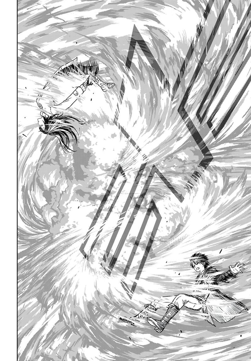 Monogatari No Kuromaku Ni Tensei Shite Chapter 41 Page 24
