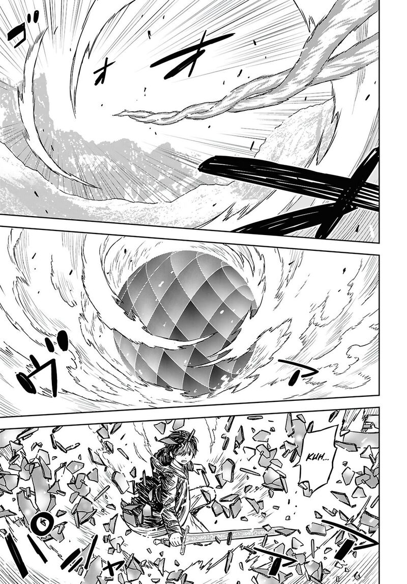 Monogatari No Kuromaku Ni Tensei Shite Chapter 41 Page 27