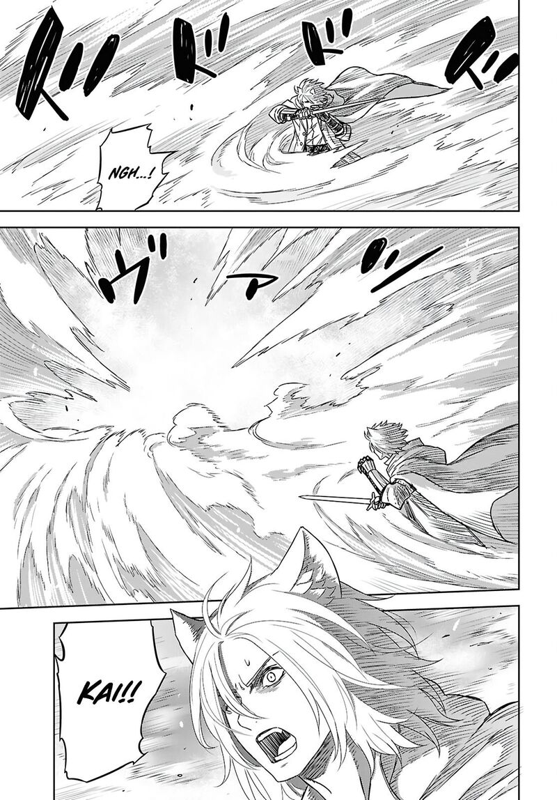 Monogatari No Kuromaku Ni Tensei Shite Chapter 41 Page 3