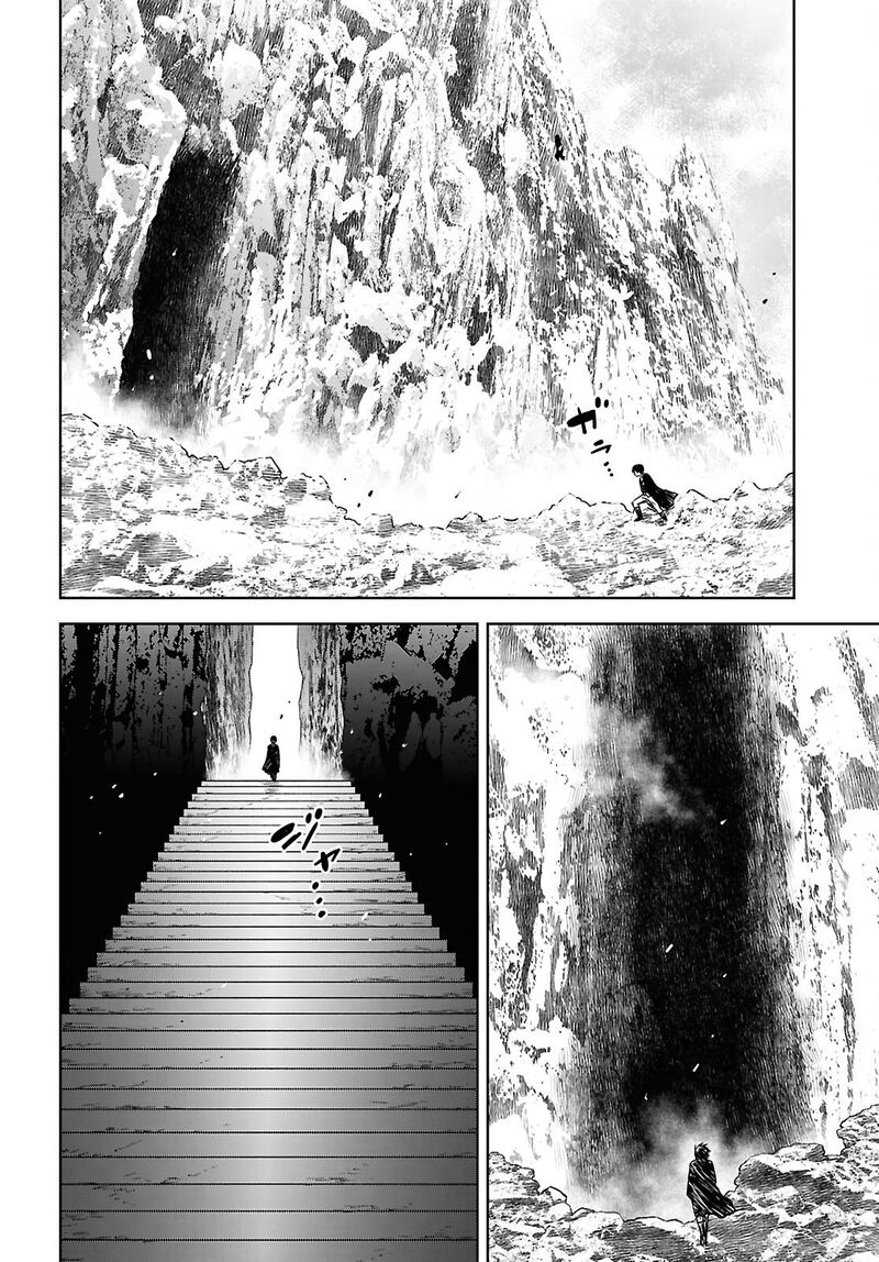 Monogatari No Kuromaku Ni Tensei Shite Chapter 41 Page 30