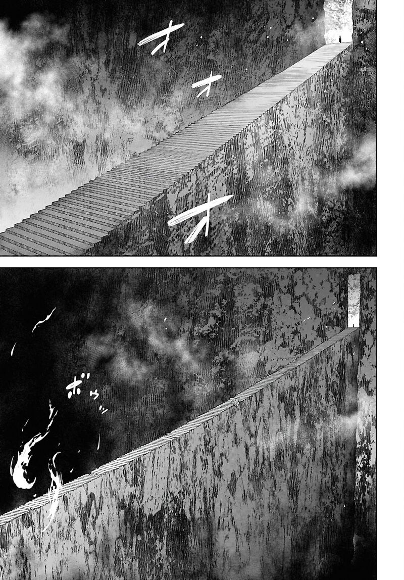 Monogatari No Kuromaku Ni Tensei Shite Chapter 41 Page 31