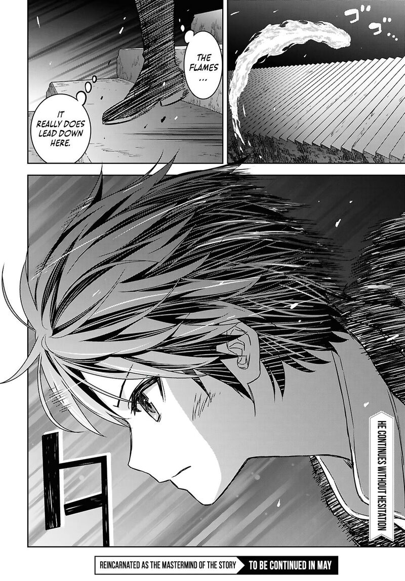 Monogatari No Kuromaku Ni Tensei Shite Chapter 41 Page 32