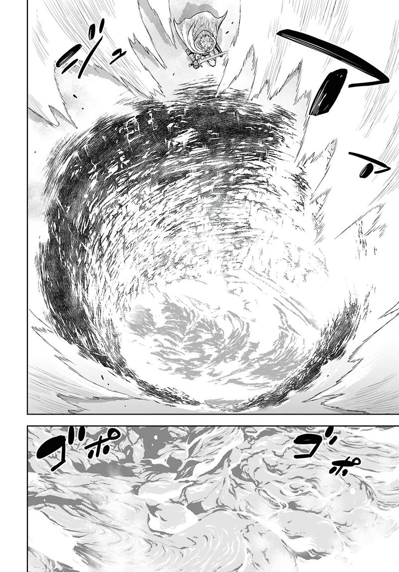 Monogatari No Kuromaku Ni Tensei Shite Chapter 41 Page 4