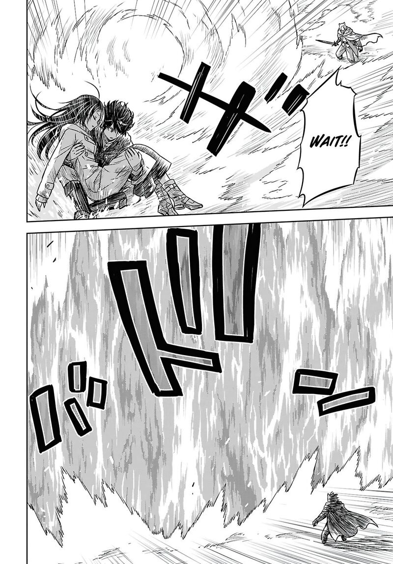 Monogatari No Kuromaku Ni Tensei Shite Chapter 41 Page 6