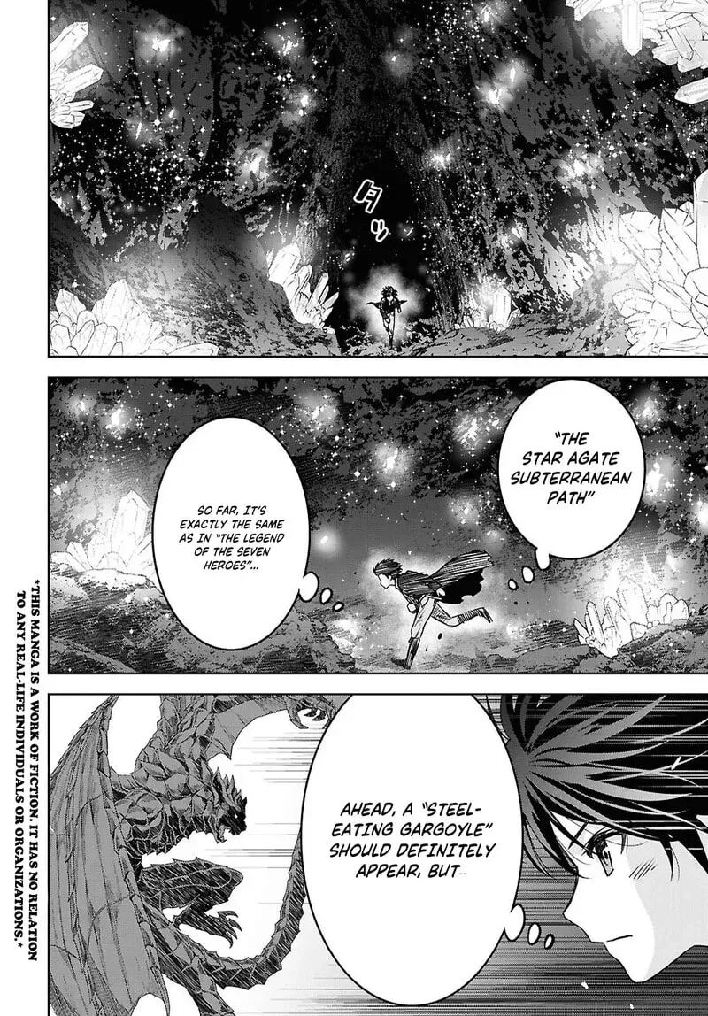 Monogatari No Kuromaku Ni Tensei Shite Chapter 42 Page 3