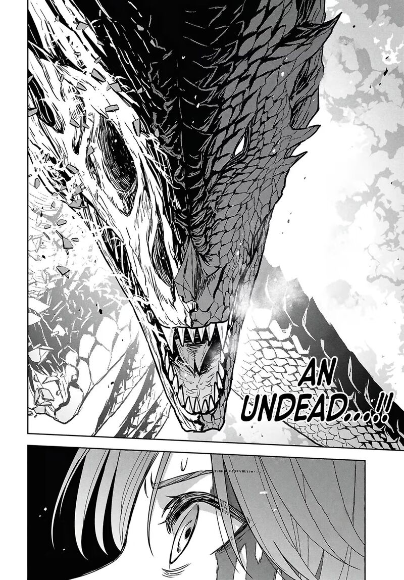 Monogatari No Kuromaku Ni Tensei Shite Chapter 43 Page 12