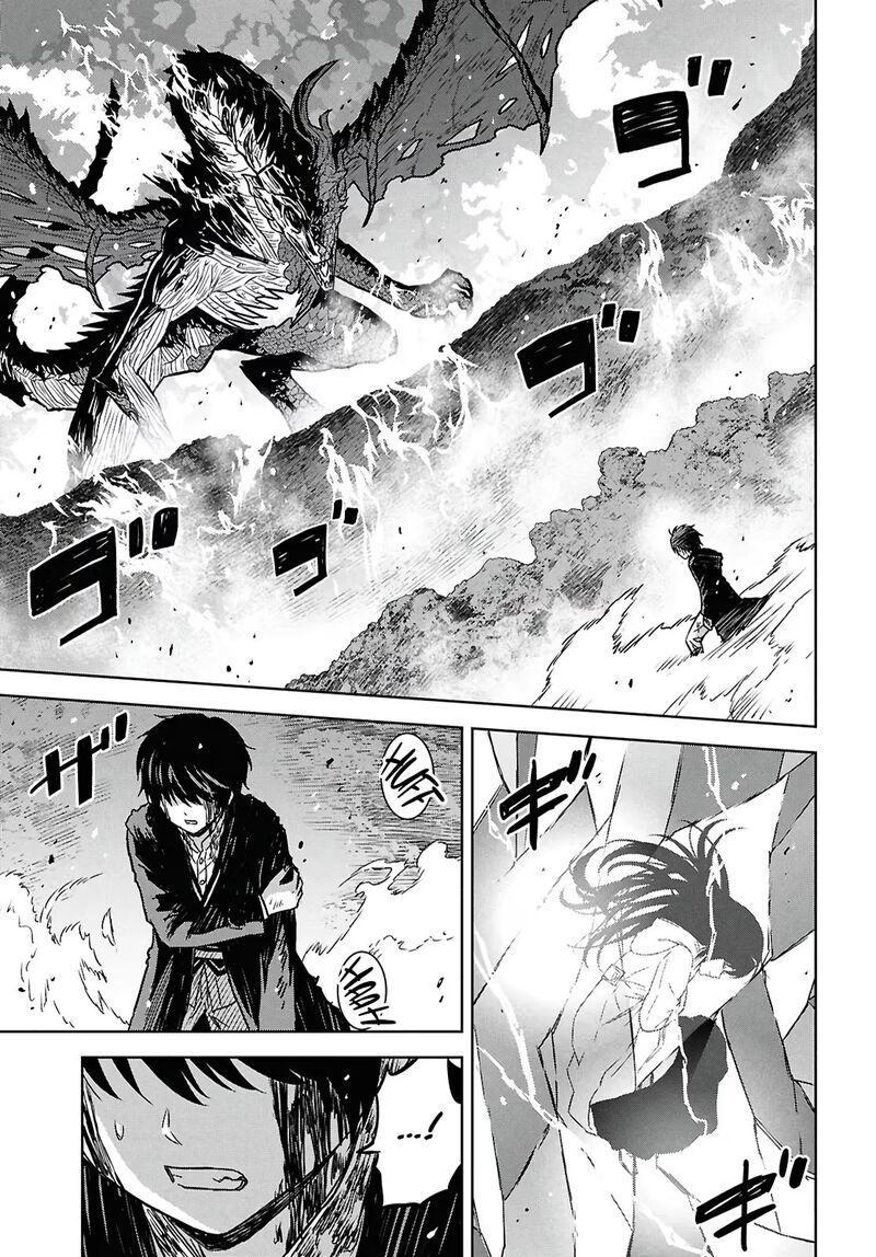Monogatari No Kuromaku Ni Tensei Shite Chapter 43 Page 13