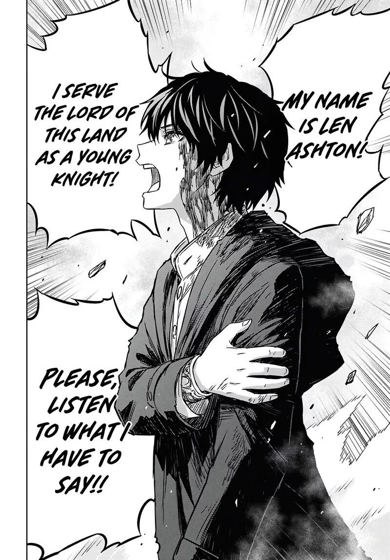 Monogatari No Kuromaku Ni Tensei Shite Chapter 43 Page 14
