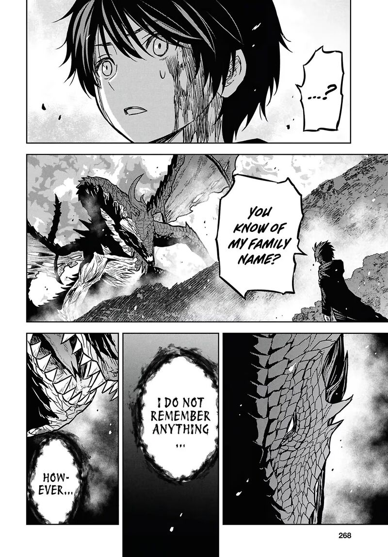 Monogatari No Kuromaku Ni Tensei Shite Chapter 43 Page 16