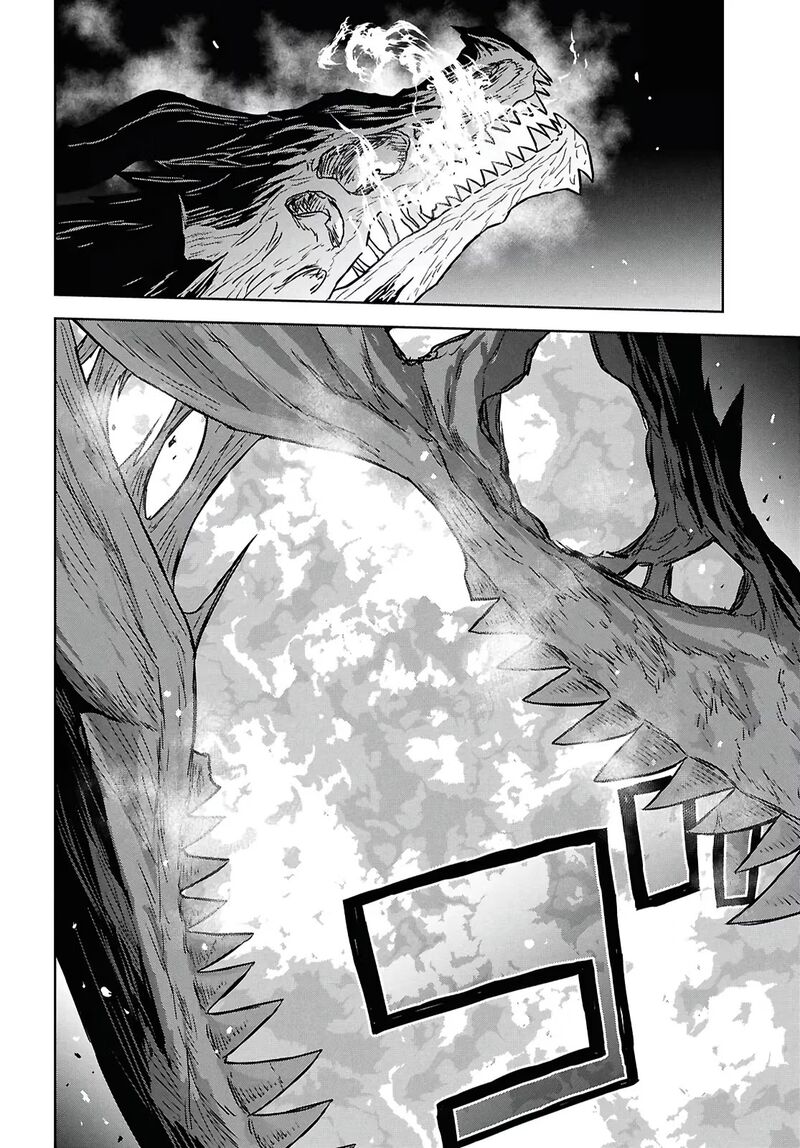 Monogatari No Kuromaku Ni Tensei Shite Chapter 43 Page 18