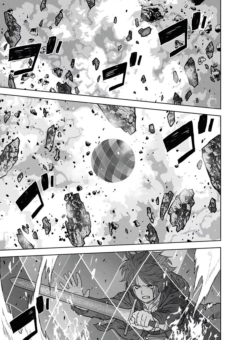 Monogatari No Kuromaku Ni Tensei Shite Chapter 43 Page 22