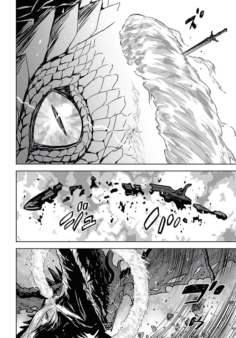 Monogatari No Kuromaku Ni Tensei Shite Chapter 43 Page 25