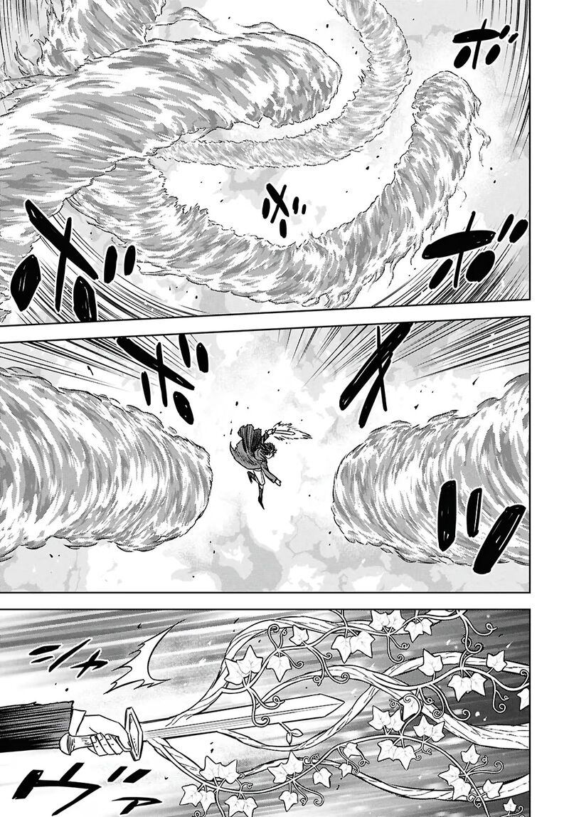 Monogatari No Kuromaku Ni Tensei Shite Chapter 43 Page 26