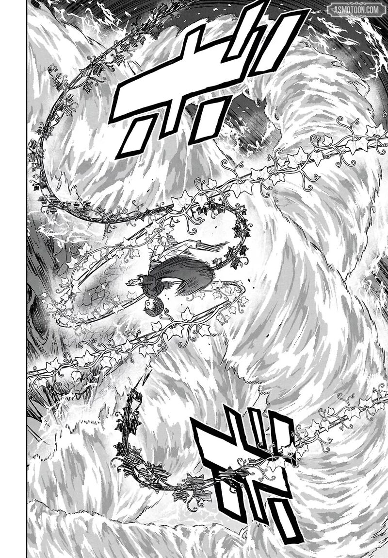 Monogatari No Kuromaku Ni Tensei Shite Chapter 43 Page 27