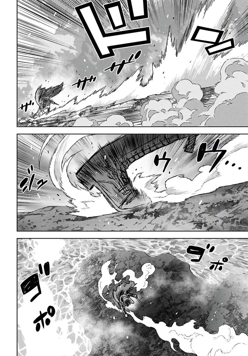 Monogatari No Kuromaku Ni Tensei Shite Chapter 43 Page 29