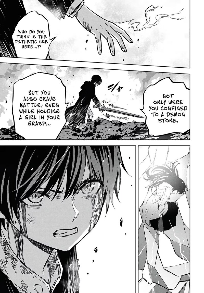 Monogatari No Kuromaku Ni Tensei Shite Chapter 43 Page 30