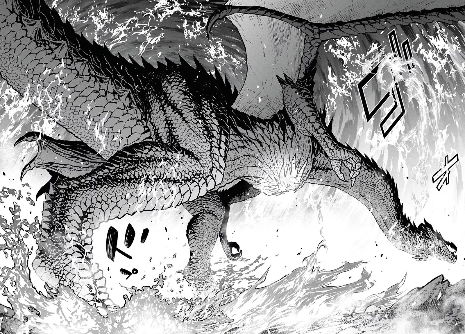 Monogatari No Kuromaku Ni Tensei Shite Chapter 43 Page 4