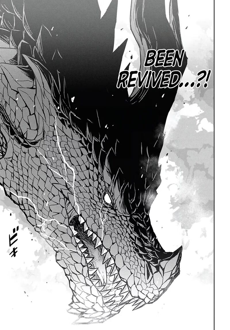 Monogatari No Kuromaku Ni Tensei Shite Chapter 43 Page 6
