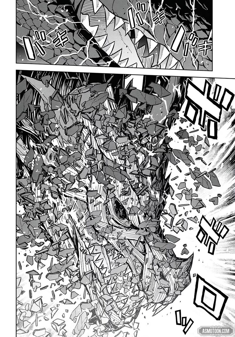Monogatari No Kuromaku Ni Tensei Shite Chapter 43 Page 7