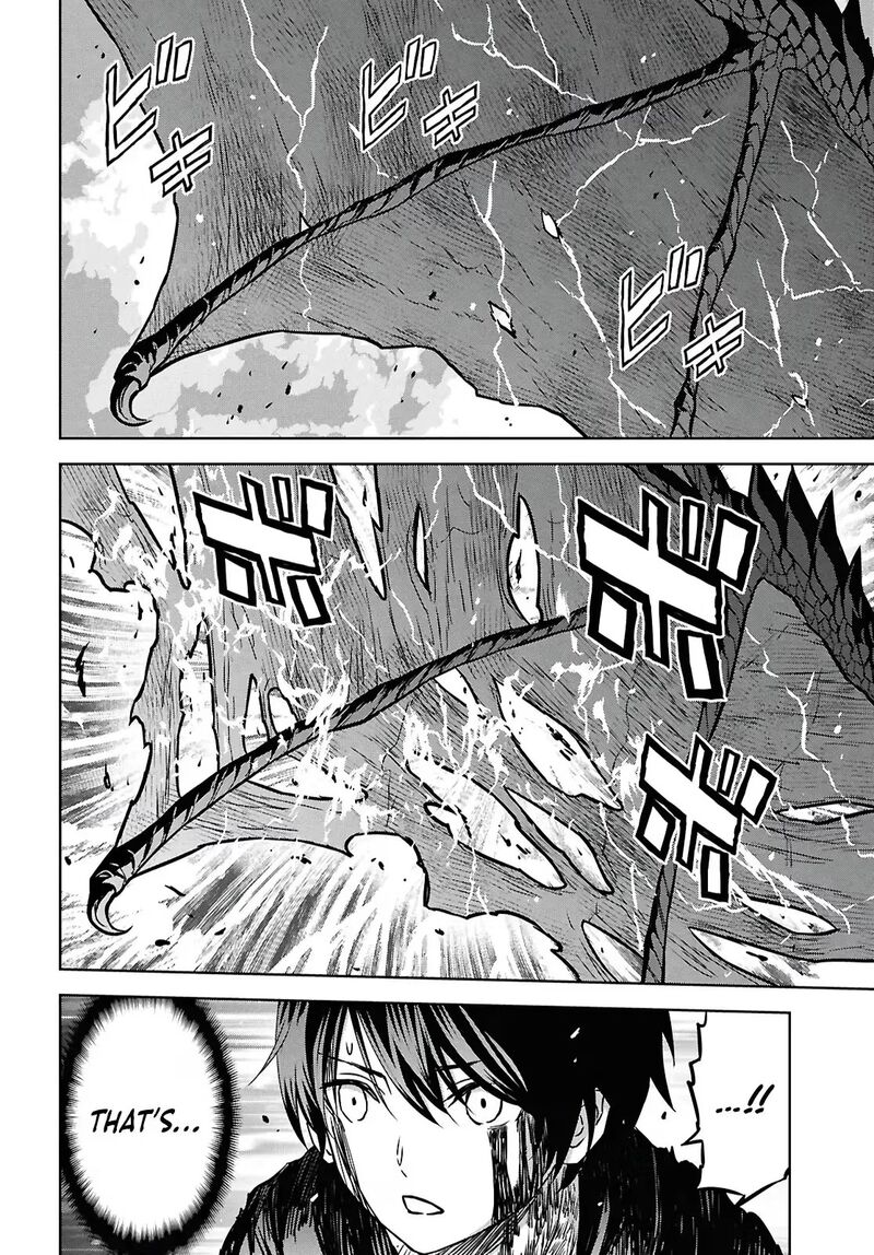 Monogatari No Kuromaku Ni Tensei Shite Chapter 43 Page 9